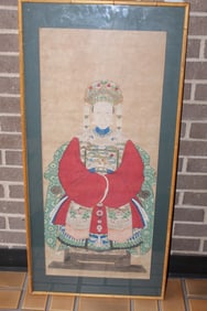 Chinese Watercolor Painting of Portrait on Paper