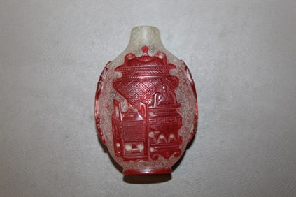 Chinese Red Peking Glass Snuff Bottle