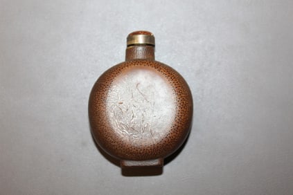 Chinese Bamboo Carved Snuff Bottle
