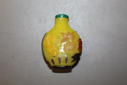Chinese Yellow Peking Glass Snuff Bottle