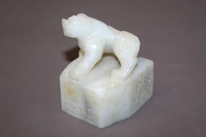 Chinese Carved White Marble Seal