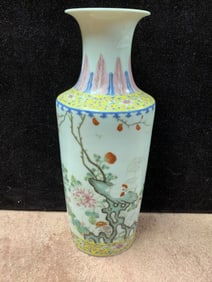 Chinese famille rose porcelain vase, Qianlong mark.