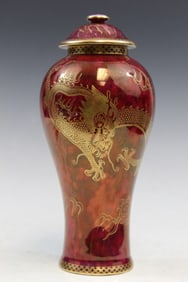Wedgewood Fairyland 'Celestial Dragon' Vase