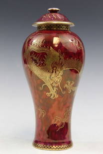 Wedgewood Fairyland 'Celestial Dragon' Vase: Wedgewood Fairyland 'Celestial Dragon' Vase. Shape number 2046. Pattern number Z4827. English, early 20th century, by artist Daisy Makeig-Jones (1881-1945). H 8.5"