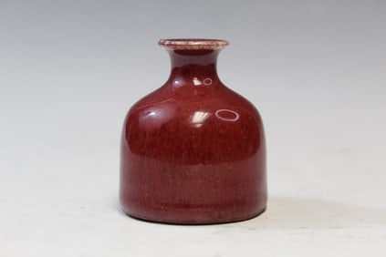 Chinese Flambe Glaze Porcelain Water Coupe.