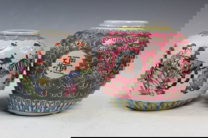 Two Chinese Famille Rose Porcelain Jars