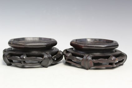 Pair of Chinese Carved Wood Stands
