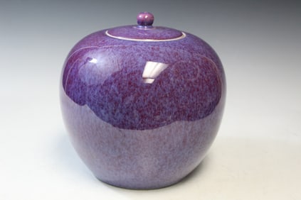 Chinese Flambe Glaze Porcelain Ginger Jar