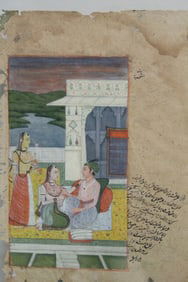 Framed Indian Manuscript