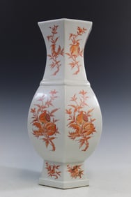 Chinese Iron-red Decorated Porcelain Vase