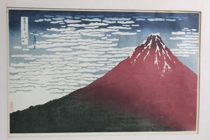 Japanese Print of Fuji Mountain