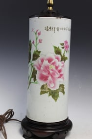 Chinese Porcelain Vase Lamp.