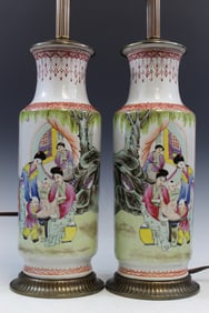 Pair of Chinese Famille Rose Porcelain Vase Lamps