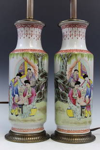 Pair of Chinese Famille Rose Porcelain Vase Lamps: Pair of Chinese Famille Rose Porcelain Vase Lamps. Vase H 13", Total H 21". As Is.