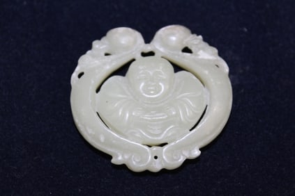 Chinese Carved Celadon Jade Pendant
