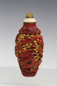 Chinese Carved Cinnabar Snuff Bottle