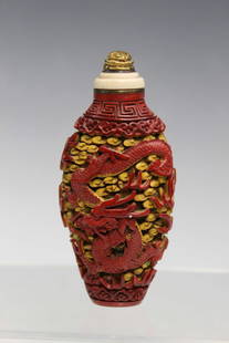 Chinese Carved Cinnabar Snuff Bottle: Chinese Carved Cinnabar Snuff Bottle. H 3.5".
