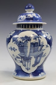 Chinese Blue and White Porcelain Temple Jar