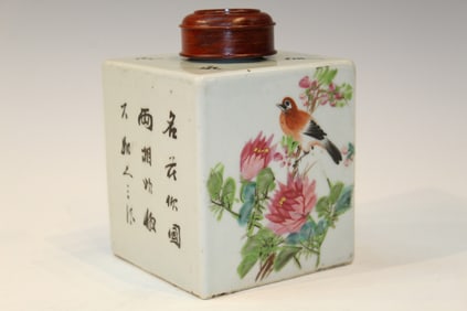 Chinese Famille Rose Porcelain Tea Caddy