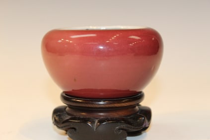 Chinese Peach Bloom Glazed Water Coup with Ming mark