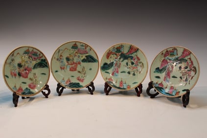 Set of Four Celadon Glazed Famille Rose Porcelain Dishes