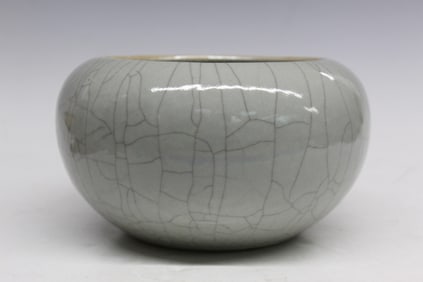 Chinese Guan Glazed Porcelain Brush washer