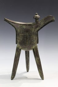 Large Chinese Bronze Libation Cup