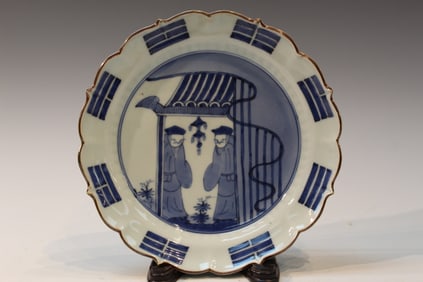 Japanese Blue and White Porcelain Dish