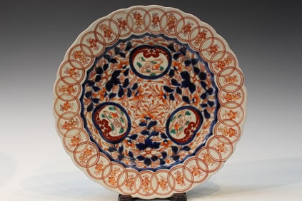 Japanese Imari Porcelain Dish