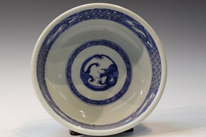 Japanese Blue and White Porcelain Bowl