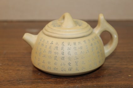 Chinese Yixing teapot