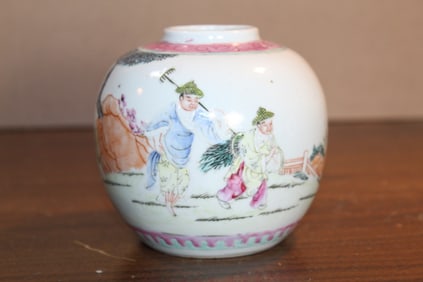 Chinese Famille Rose Porcelain Jar