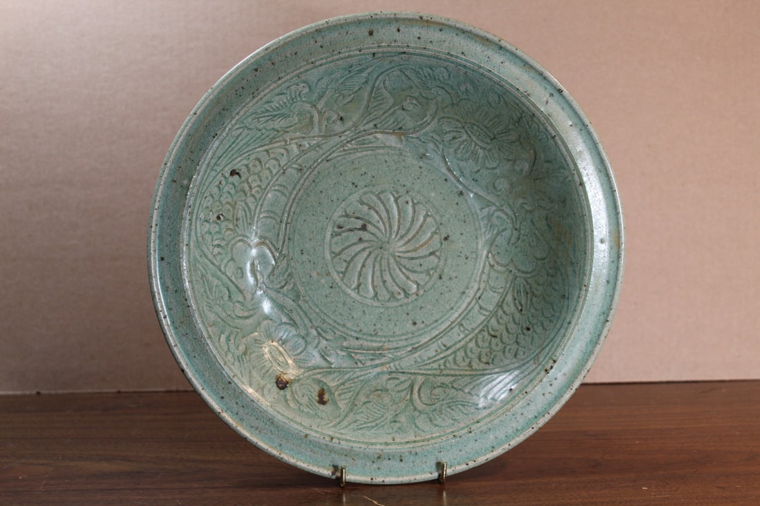 Southeast Asian Celadon Glazed Pottery Bowl (1 of 9)