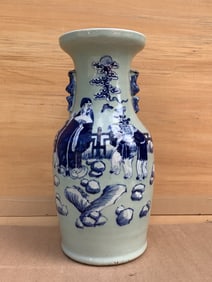 Chinese Celadon Glazed Blue and White Porcelain Vase