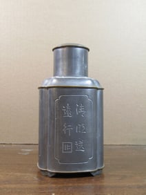 Chinese Pewter Tea Caddy