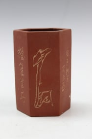 Chinese Yixing Brush Pot