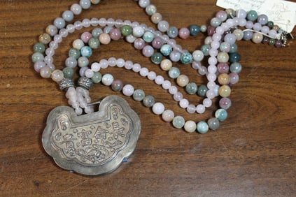 Antique Chinese silver lock.