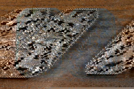 Chinese Silver Dragon Belt Buckle: Chinese Silver Dragon Belt Buckle. 3.5 x 2.5". 40 g.