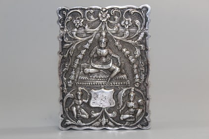 Antique Indian Silver Card Case