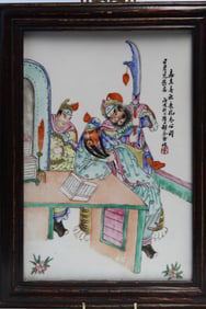 Chinese Famille Rose Porcelain Panel