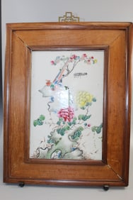 Chinese Famille Rose Porcelain Panel Depicting Birds and Flowers.