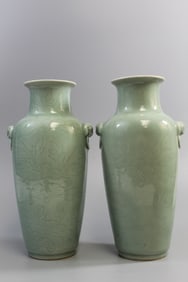Pair Chinese celadon porcelain vases