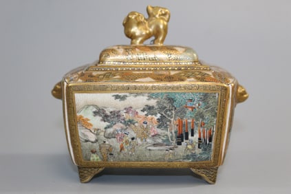 Japanese Shuzan Satsuma porcelain incense burner, Meiji Period.