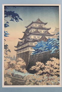 Nagoya Castle, by Tsuchiya Koitsu, Japanese woodblock print.: Nagoya Castle, by Tsuchiya Koitsu, Japanese woodblock print.. Print 14" x 9.5". Mat 18 x 15".