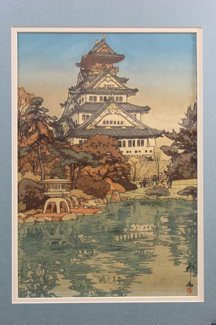 Osaka Castle, by Hiroshi Yoshida, Japanese woodblock print: Osaka Castle, by Hiroshi Yoshida, Japanese woodblock print. Print 14" x 9.5". Mat 18 x 15".