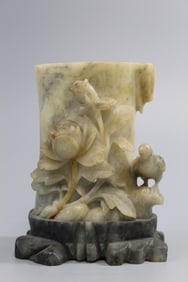 Chinese soapstone brush pot
