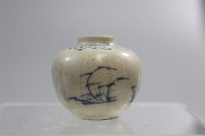 Vietnamese Hoi An Hoard Miniature Blue and White Jar