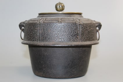 Japanese Cast Iron Tea Kettle Pot.