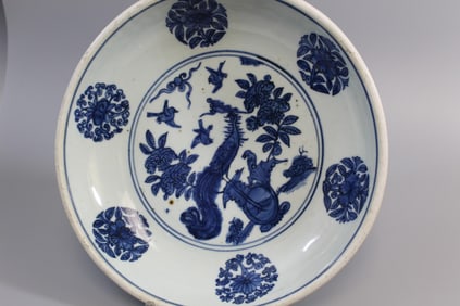 Chinese blue and white porcelain bowl, Ming Dynasty.