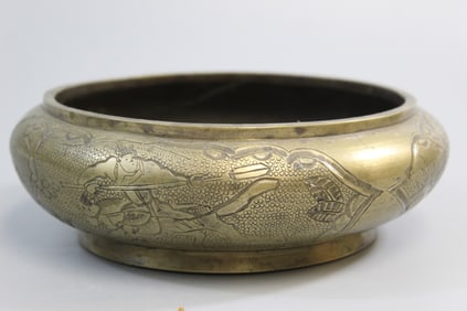 Chinese brass incense burner